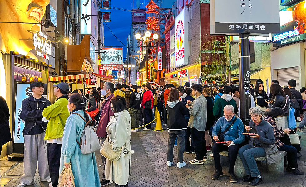 Dotonbori