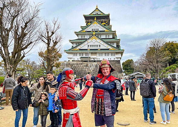 Osaka Castle Park