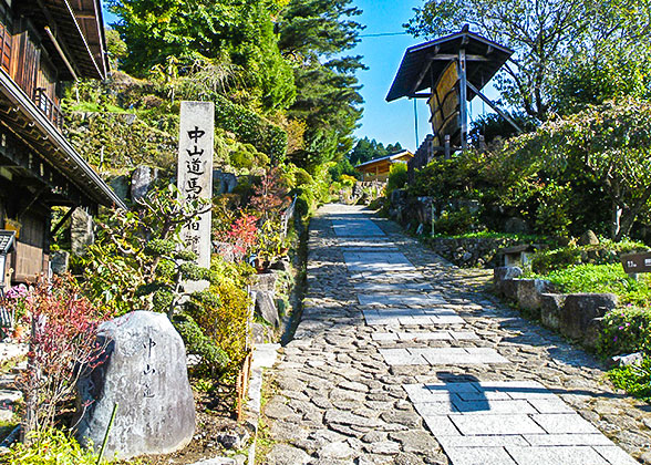 Nakasendo Way