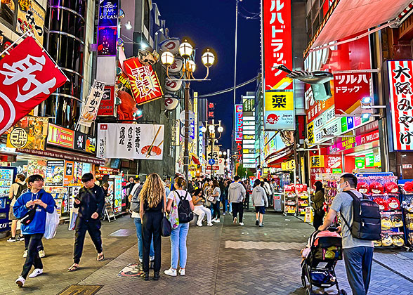 Dotonbori Food Street