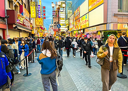 Dotonbori