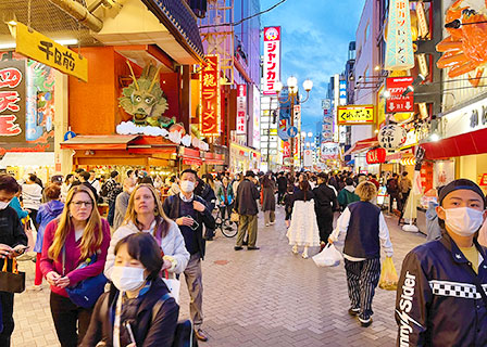 Dotonbori Food Street