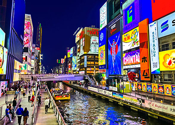 Dotonbori at Night