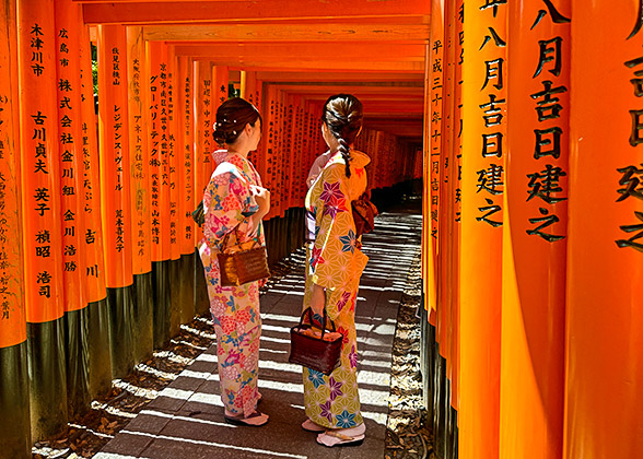 Fushimi-Inari Taisha