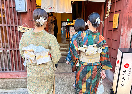 Japanese Traditional Dress