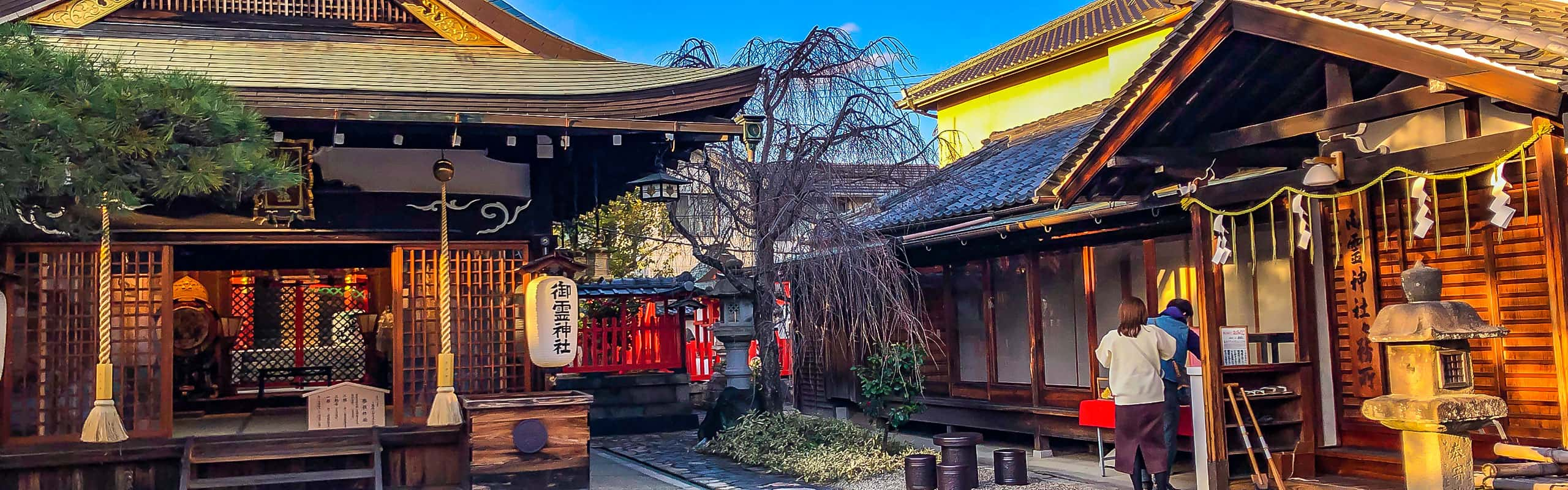 Shrine in Japan