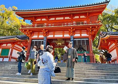 Yasaka Shrine