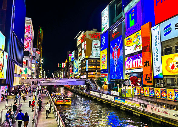 Dotonbori and Shinsaibashi Area