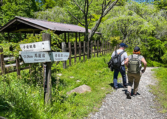 Nakasendo Way Hiking