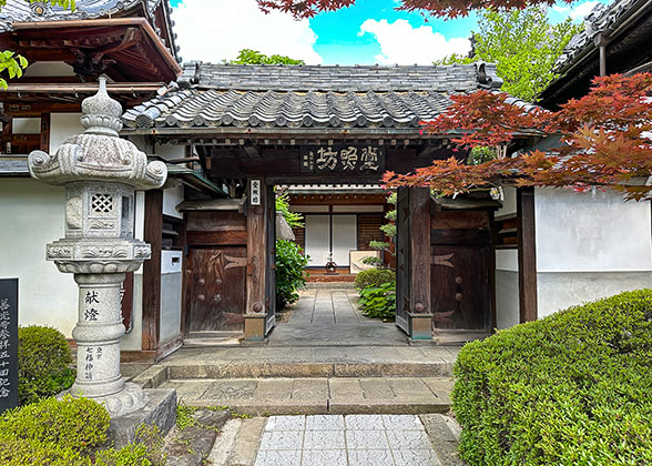 Monk's Home near the Temple