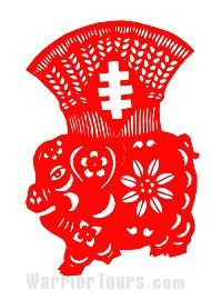 Chinese Zodiac - pig